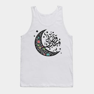 Ramadan Mubarak Kareem Tank Top